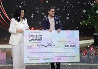 سبايدر مان الزاوية الحمراء