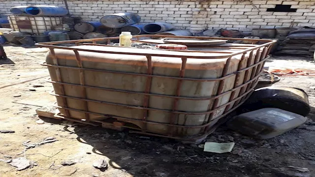 ضبط مصنع أسمدة