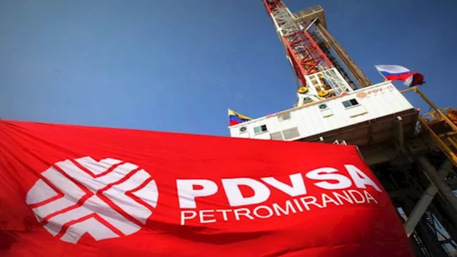 النفط الفنزويلي                                   