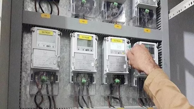 أسعار الكهرباء