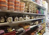 ادوات منزلية