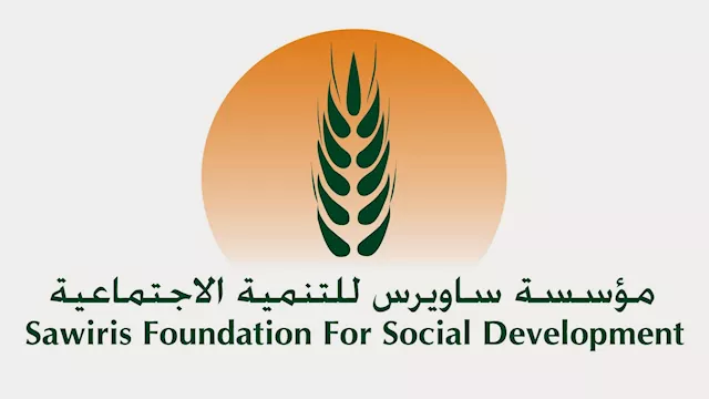 مؤسسة ساويرس للتنمية الاجتماعية