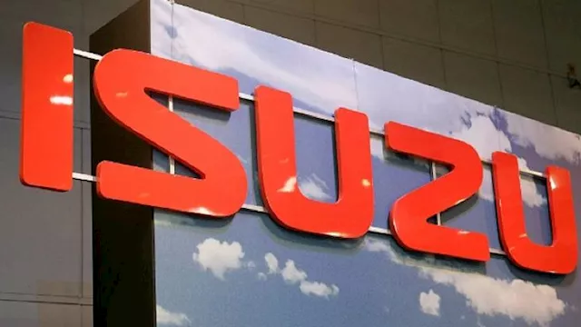 علامة إيسوزو التجارية