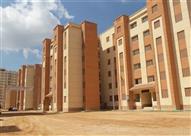 وحدات سكنية