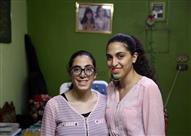 تيرفينا وناردين