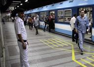 محطة مترو- أرشيفية