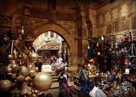 خان الخليلي