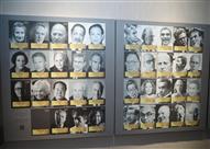 متحف نجيب محفوظ