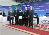 هدايا تذكارية للحجاج بمطار القاهرة ورد قيمة تذكرتي