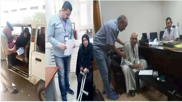 الإدارة العامة للجوازات                           