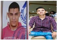 طالبين من أوائل الثانوية تحولت فرحتهما لمأتم