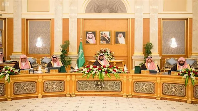 مجلس الوزراء السعودي - ارشيفية