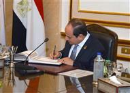 الرئيس عبدالفتاح السيسي