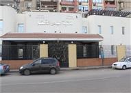 مكتبة البحر الأعظم