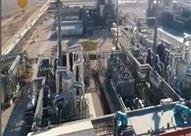 مجمع الأسمدة الفوسفاتية