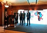 معرض إيجي هيلث