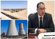 مصر في أسبوع