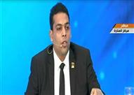 حسين عبد الراضي الباحث بالمركز المصري للفكر والدرا