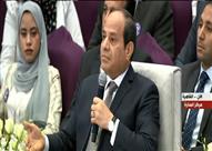 الرئيس عبد الفتاح السيسي