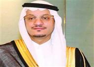 الأمير فيصل بن فهد بن مشاري آل سعود