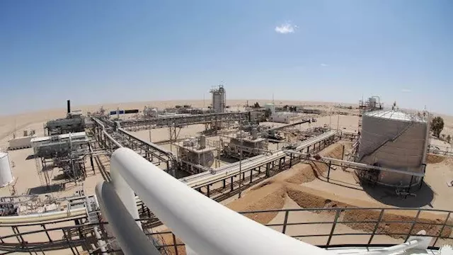 إنتاج النفط