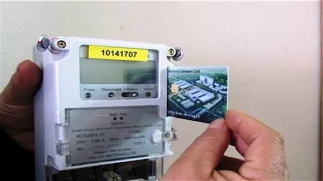 العدادات الكودية