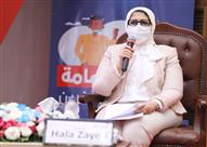 الدكتورة هالة زايد وزيرة الصحة