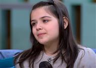 ريم عبد القادر