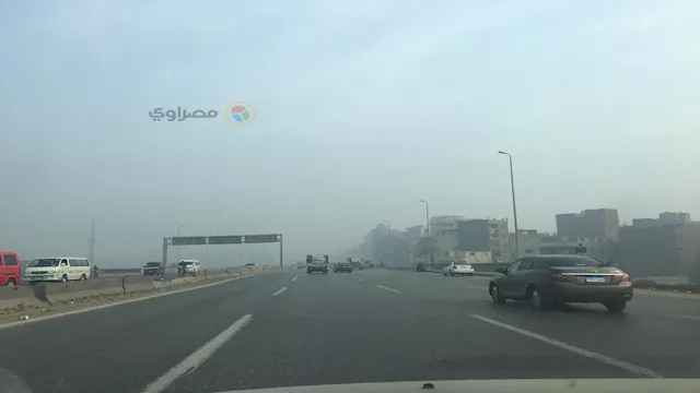 شبورة تصل حد الضباب