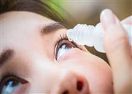 قطرات عين جديدة قد تغنيك عن نظارات القراءة