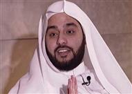 الداعية السعودي عبد الله بن سعد آل معيوف