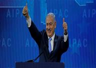 بنيامين نتنياهو