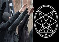 جماعة الملائكة التسعة الشيطانية اليمينية المتطرفة