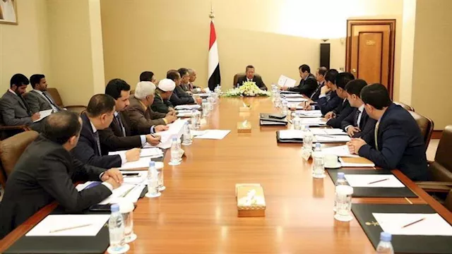 الحكومة اليمنية