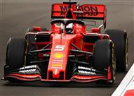 سيارة فريق فيراري بسباق فورمولا1 - أرشيفية