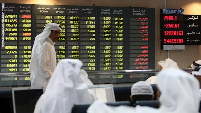  البورصات الخليجية 