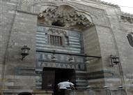 جامع الأمير جمال الدين الأستادار