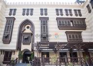 متحف الفن الإسلامي