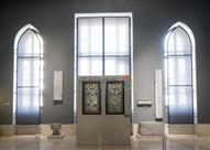 متحف الفن الإسلامي