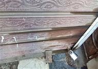 جانب من غلق محل