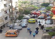 إنهيار عقار