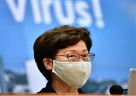 رئيسة السلطة التنفيذية في هونغ كونغ كاري لام