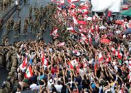 مظاهرات لبنان