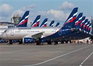 الخطوط الجوية الروسية