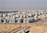 مشروعات العاصمة الإدارية الجديدة 