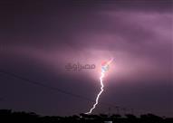 أمطار - أرشيفية