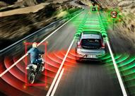 نظام النقاط العمياء بالسيارات - تعبيرية