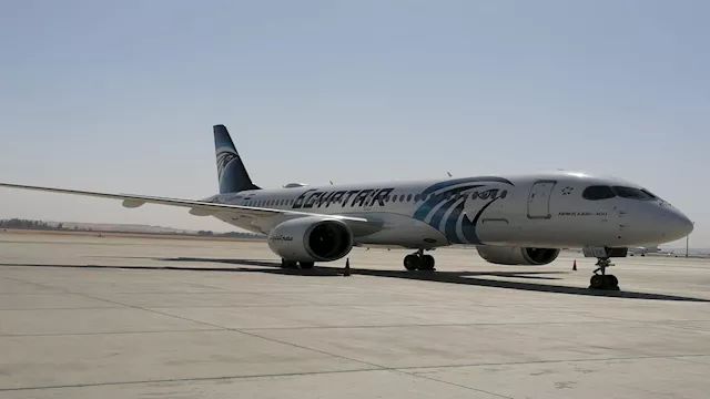 رحلات مصر للطيران