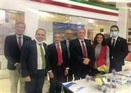 لقاء التصديري للصناعات الكيماوية