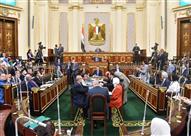 مجلس النواب